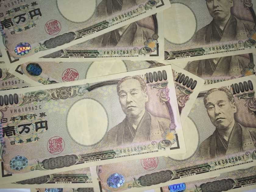 Iene Japon s Gr fico E Cota o Em Tempo Real